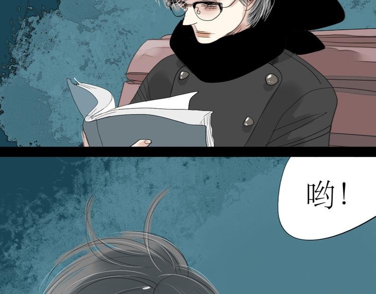 第4话 还以为我们再也不会见了