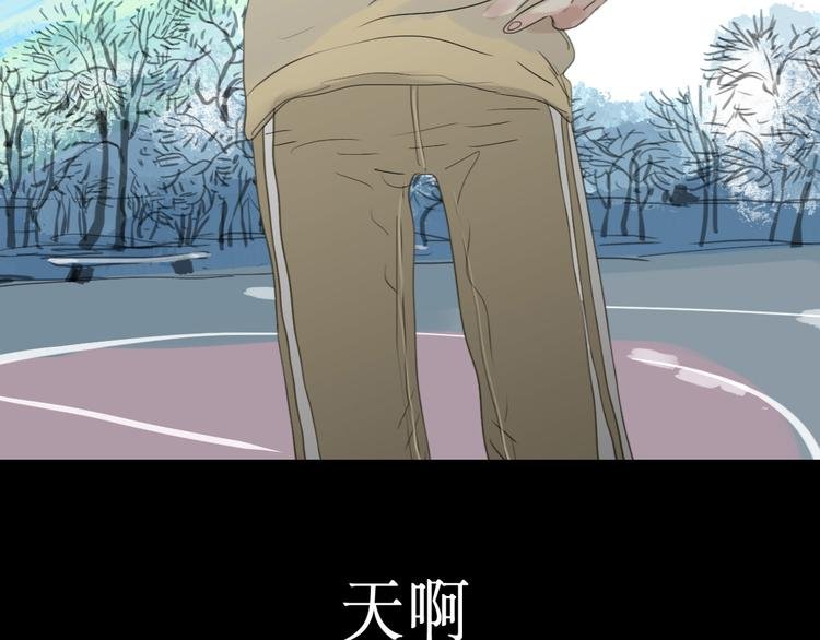 第4话 还以为我们再也不会见了