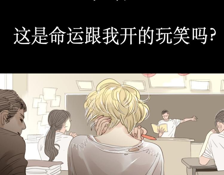第4话 还以为我们再也不会见了
