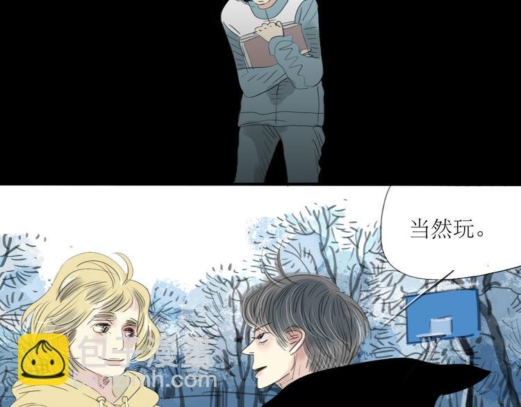 第4话 还以为我们再也不会见了