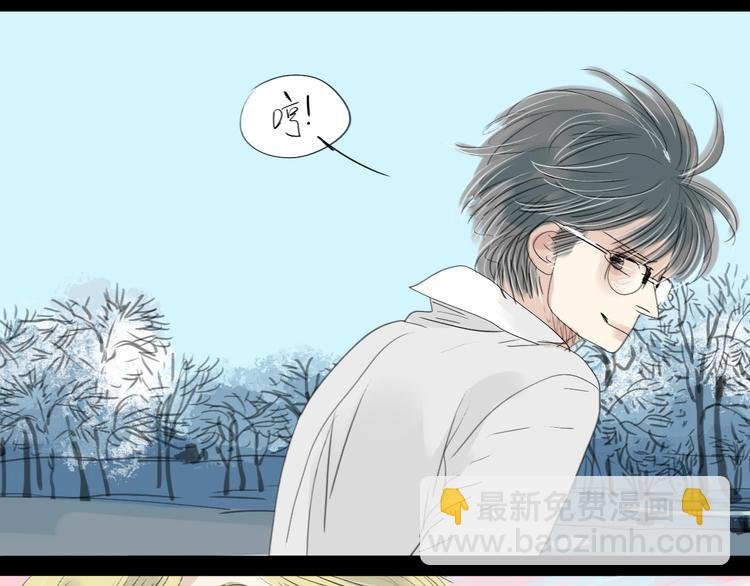 第4话 还以为我们再也不会见了