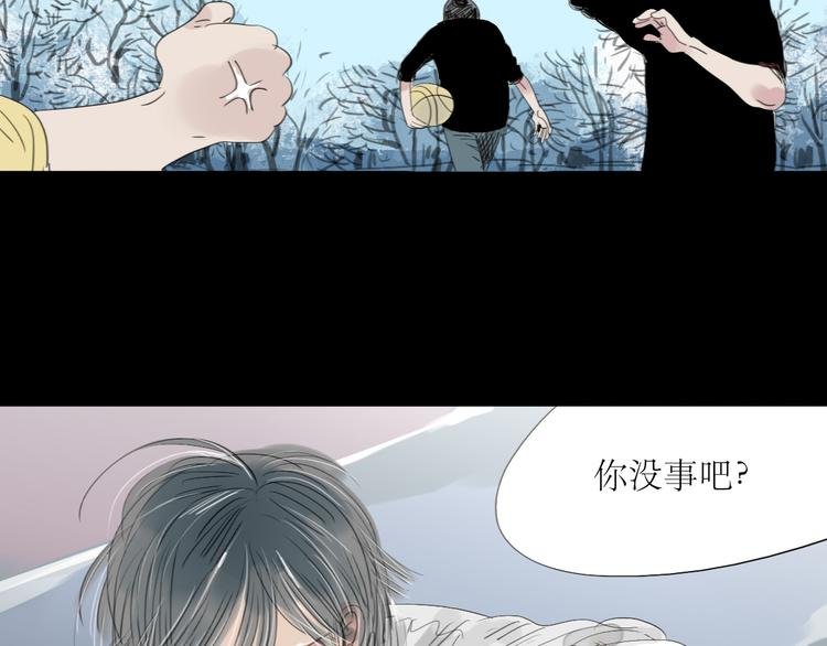 第4话 还以为我们再也不会见了