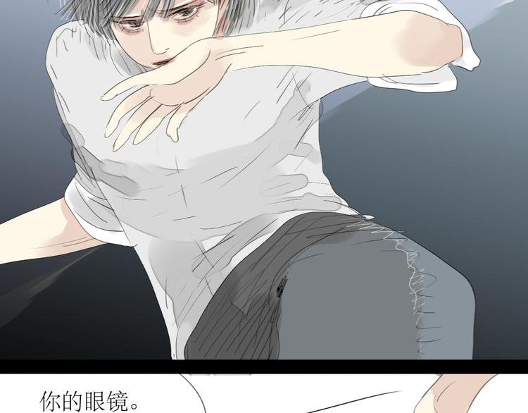 第4话 还以为我们再也不会见了