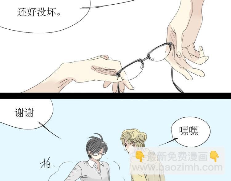 第4话 还以为我们再也不会见了