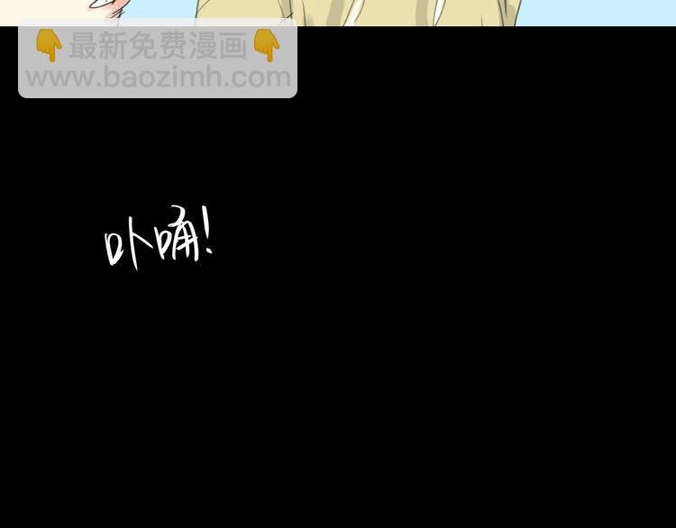 第4话 还以为我们再也不会见了