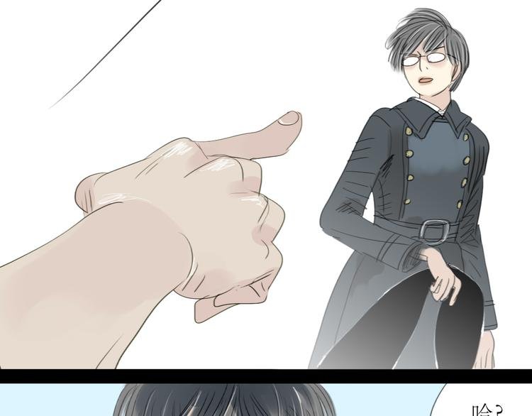第4话 还以为我们再也不会见了