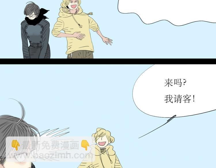 第4话 还以为我们再也不会见了