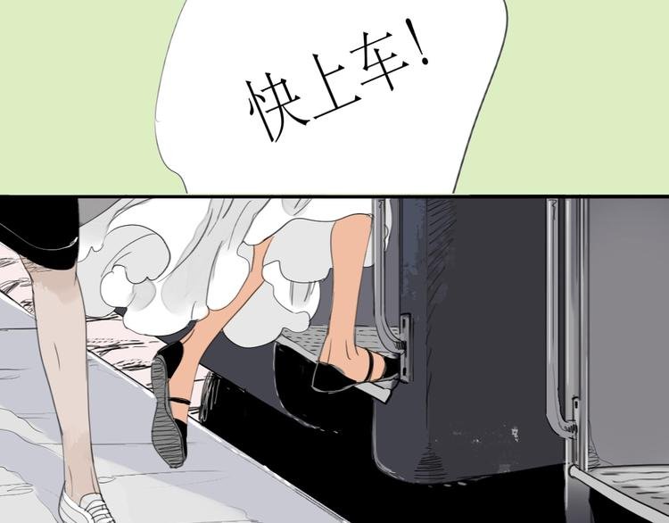 第32话 物是人非