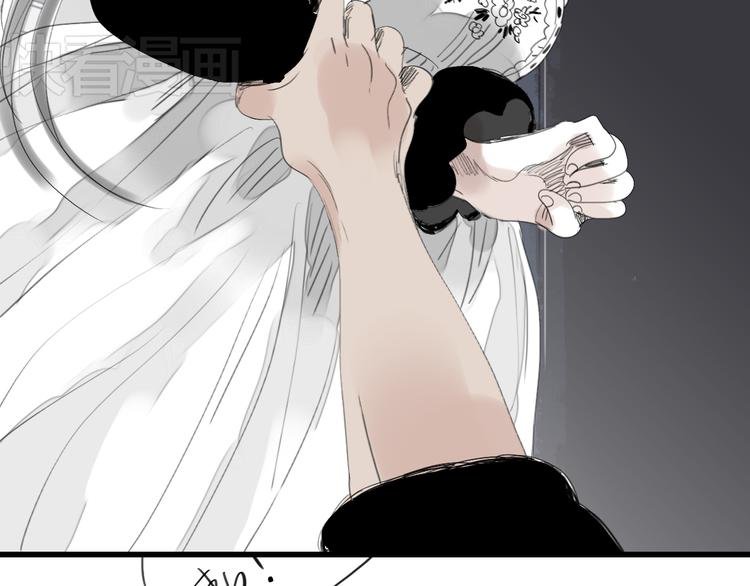 第32话 物是人非