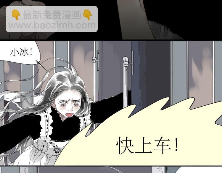 第32话 物是人非