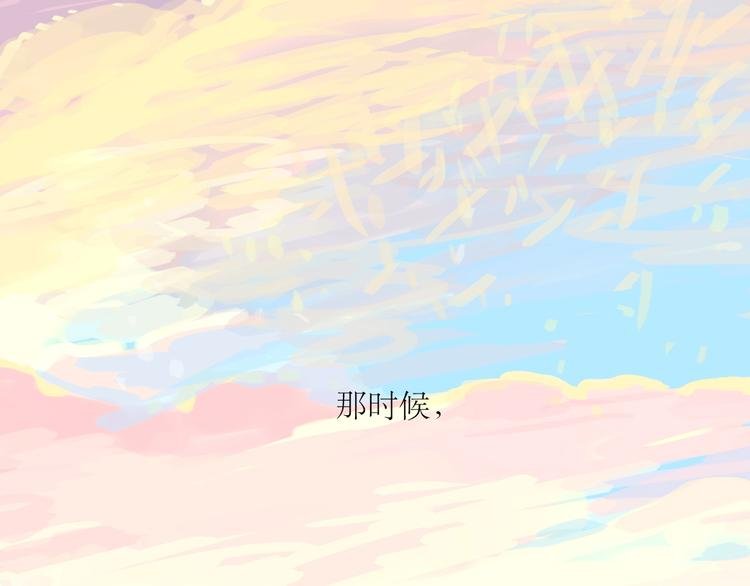 第32话 物是人非