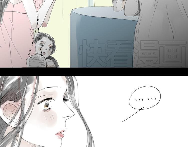 第33话 你是最好的人