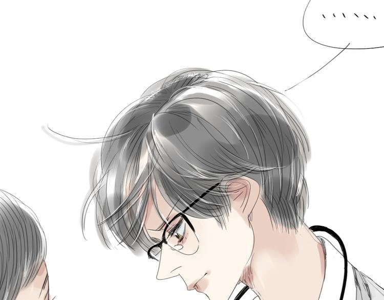 第33话 你是最好的人