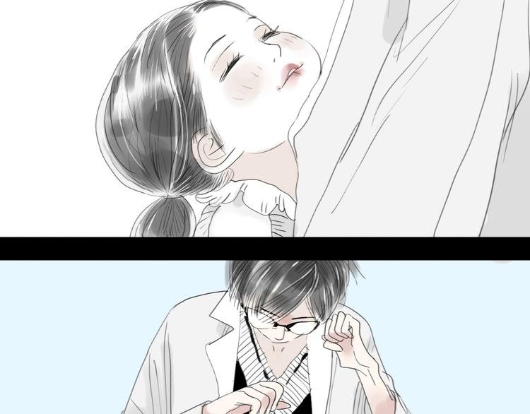 第33话 你是最好的人