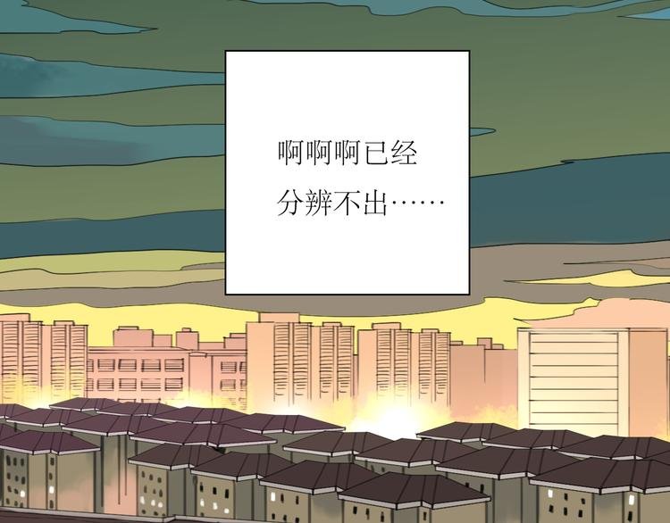 第34话 真心话还是谎话？