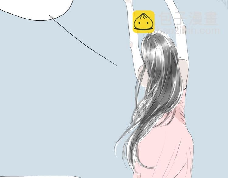 第35话 与情敌共度夜