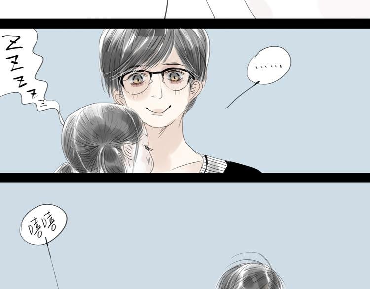 第35话 与情敌共度夜