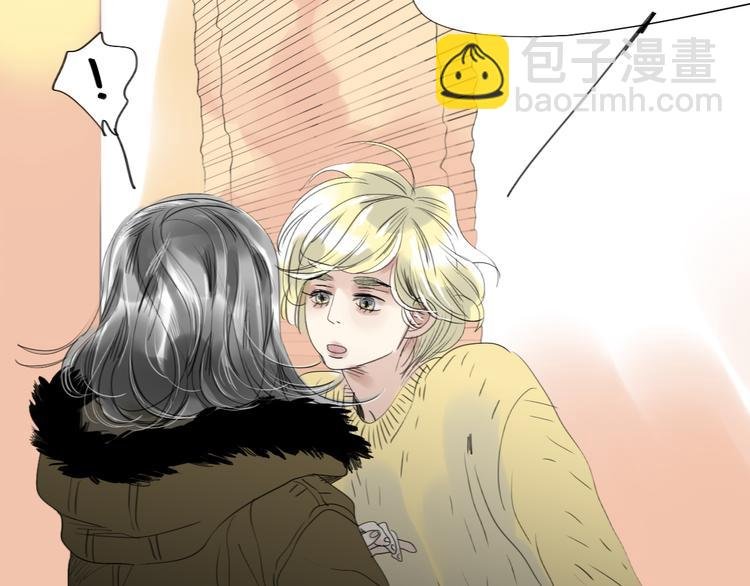 第37话 只想看着他而已