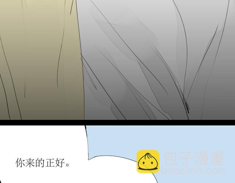 第38话 我有话想对你说
