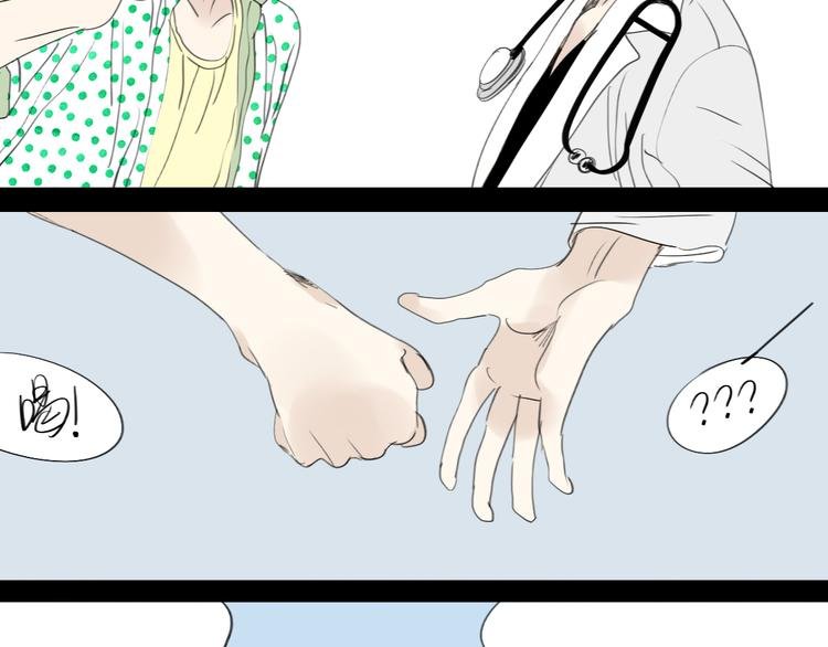 第38话 我有话想对你说