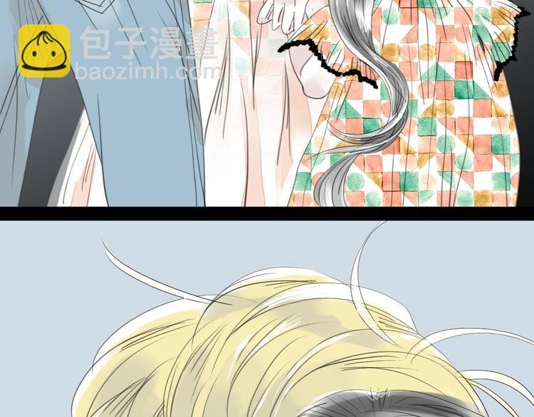 第38话 我有话想对你说