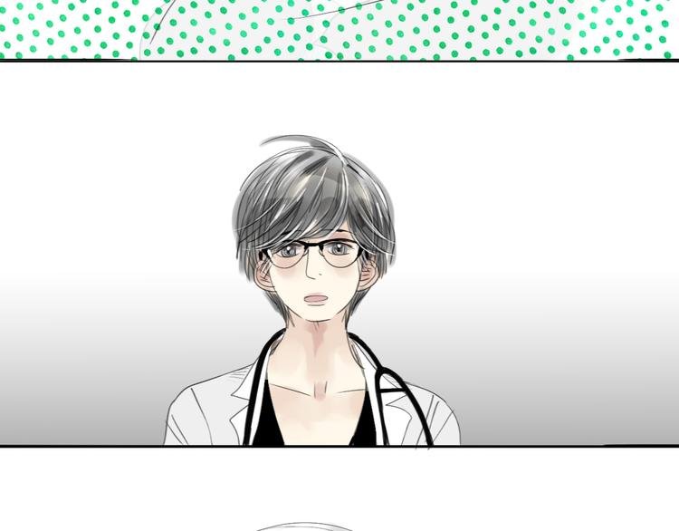 第38话 我有话想对你说
