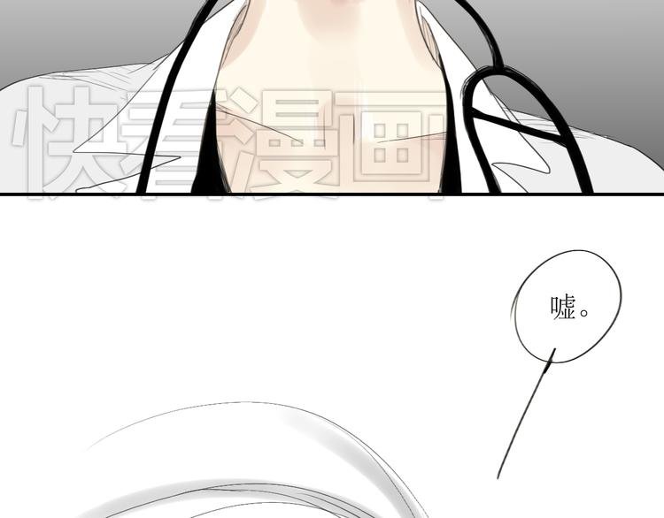 第38话 我有话想对你说