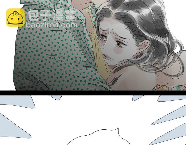 第39话 他最爱的人是你