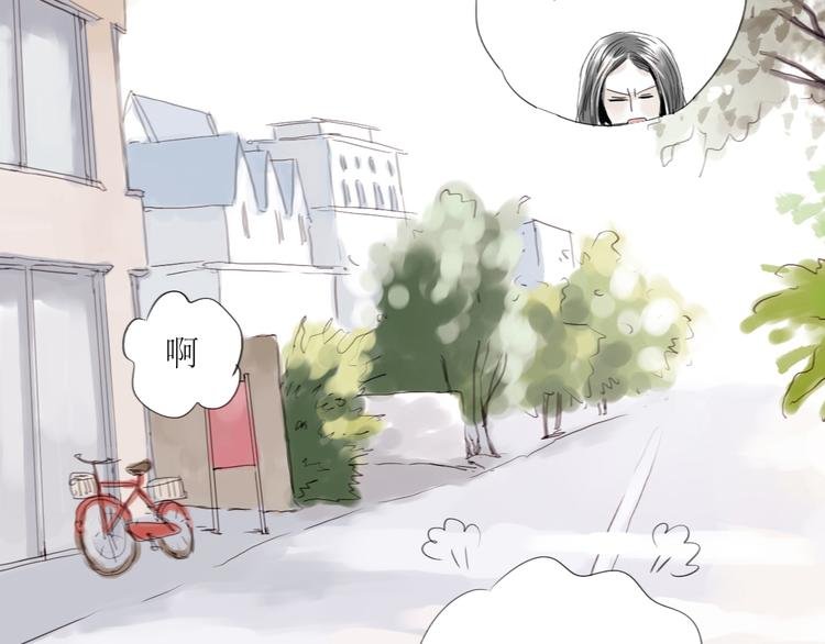 第39话 他最爱的人是你