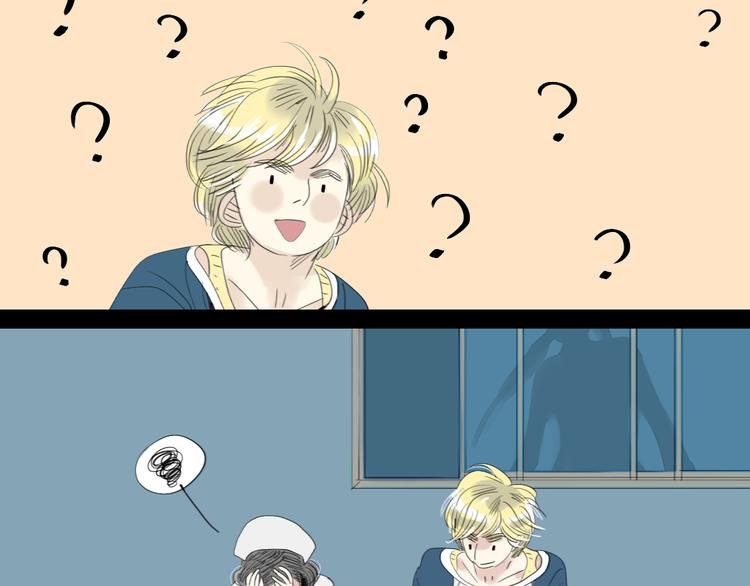 第40话 不会被揭开的秘密