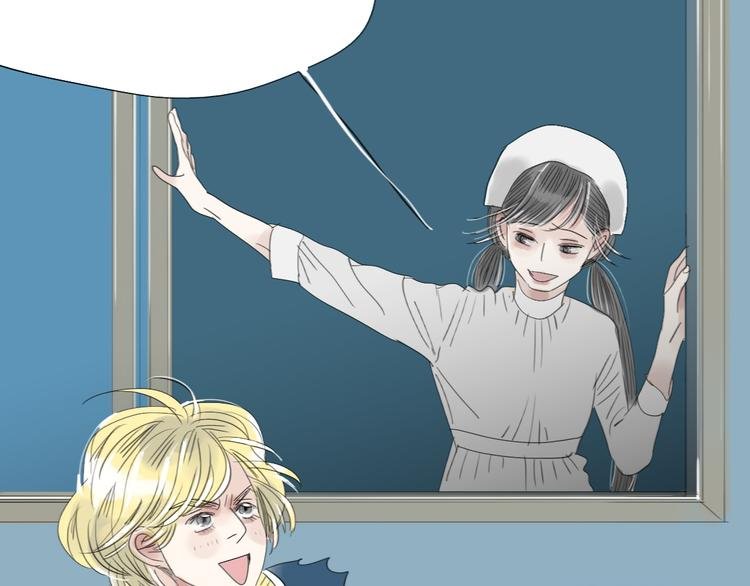 第40话 不会被揭开的秘密
