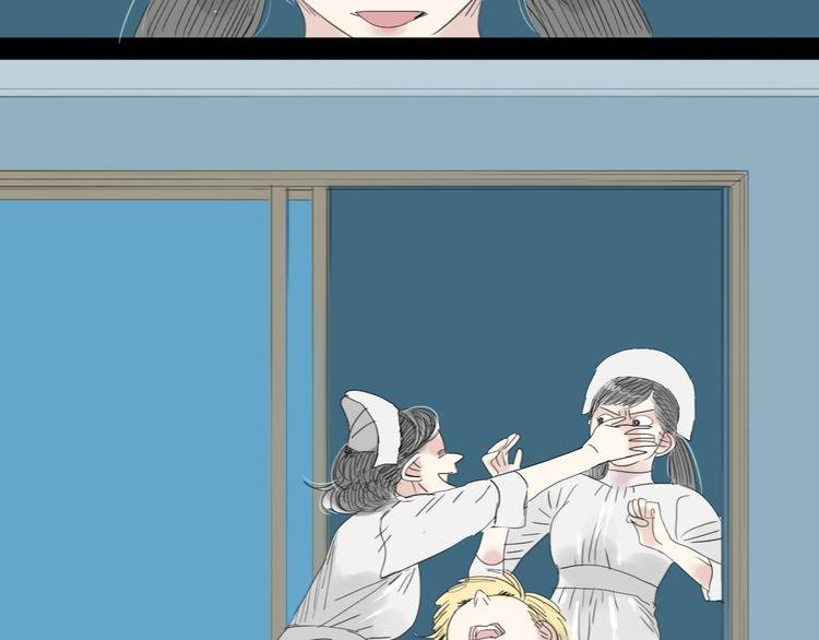 第40话 不会被揭开的秘密