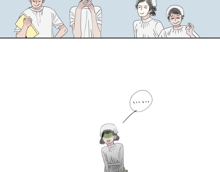 第40话 不会被揭开的秘密