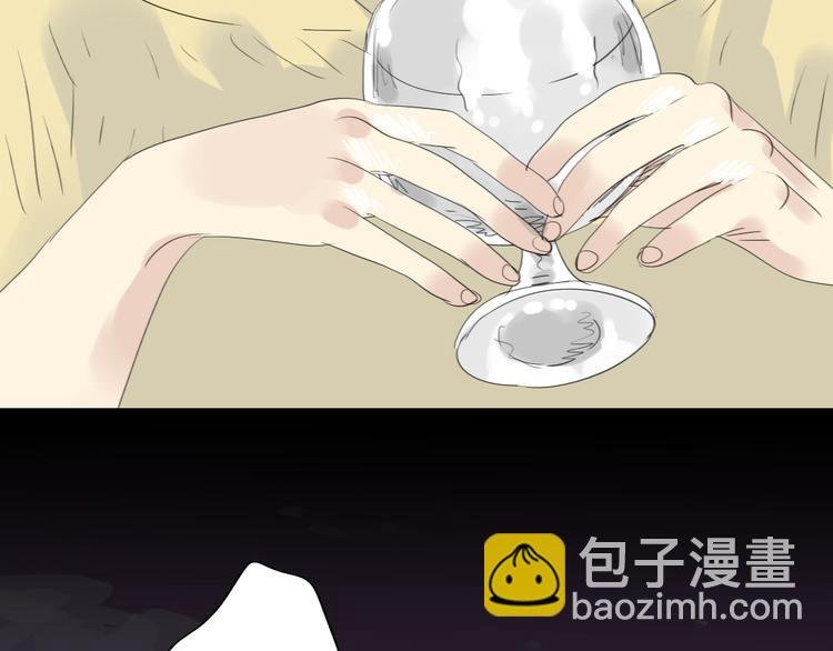 第5话 浪漫的独处居然变成这样……