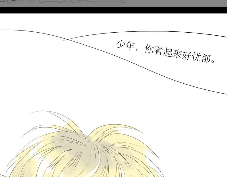 第42话 不该喜欢的人