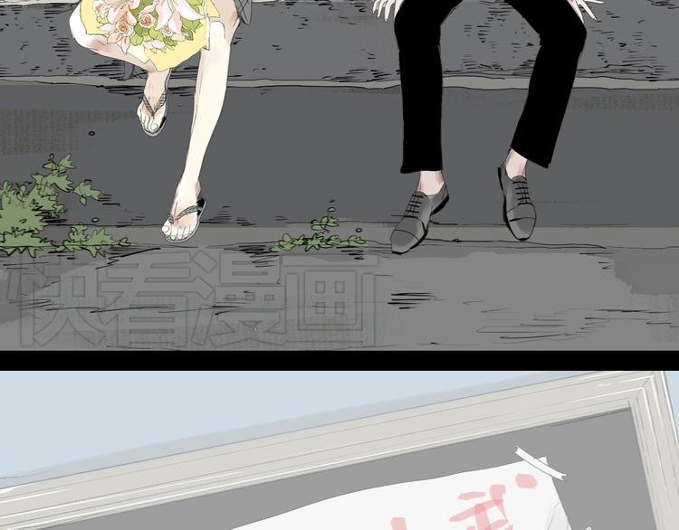 第42话 不该喜欢的人