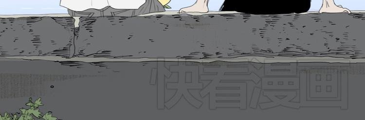 第42话 不该喜欢的人