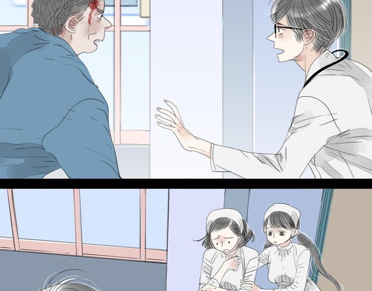 第43话 近距离的伤疤