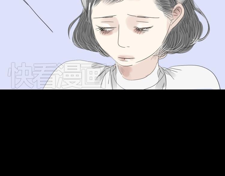第43话 近距离的伤疤