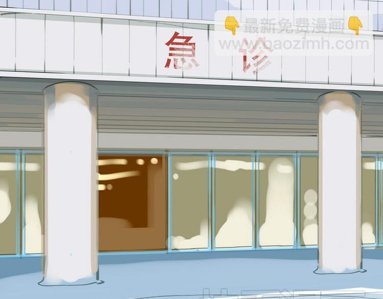 第43话 近距离的伤疤