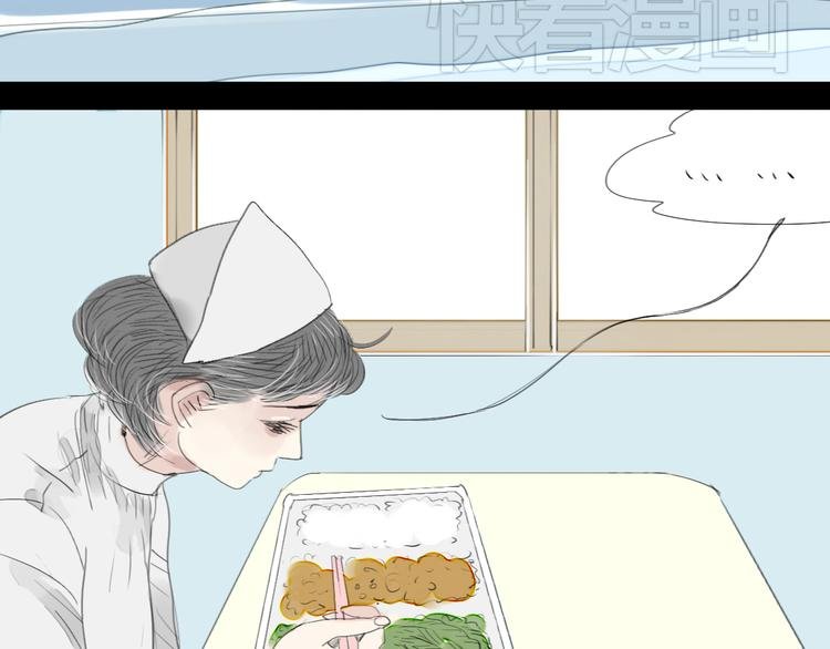 第43话 近距离的伤疤