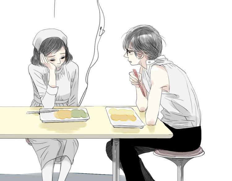 第43话 近距离的伤疤