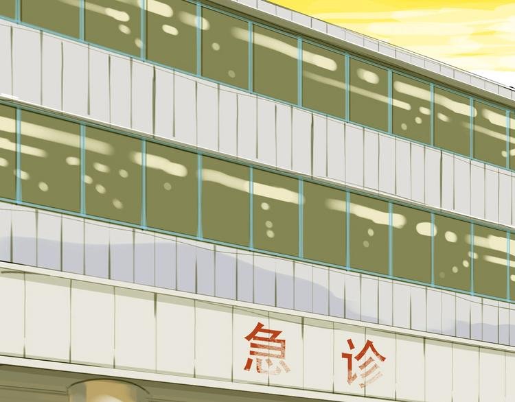 第43话 近距离的伤疤