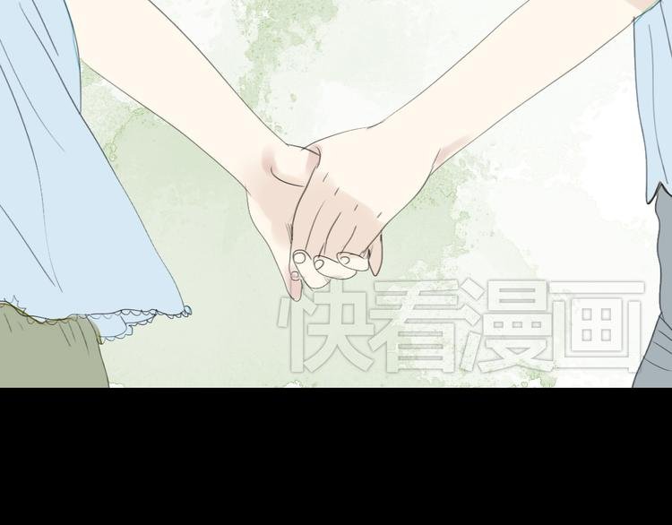 第43话 近距离的伤疤