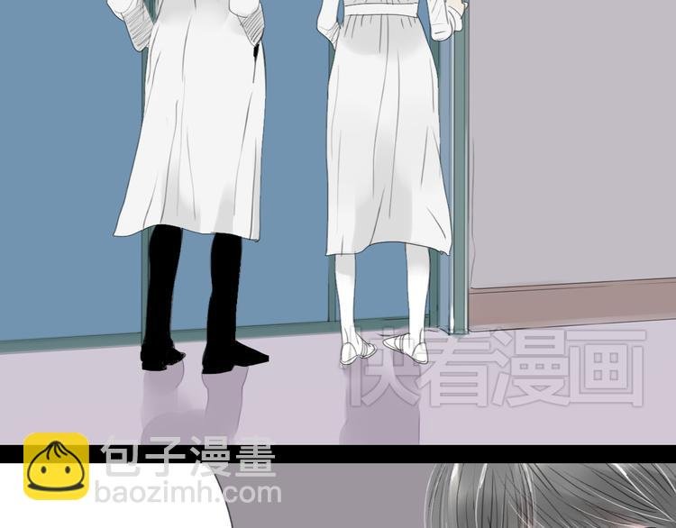 第44话 不想见他