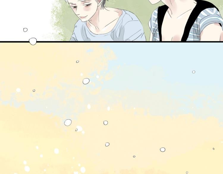 第44话 不想见他