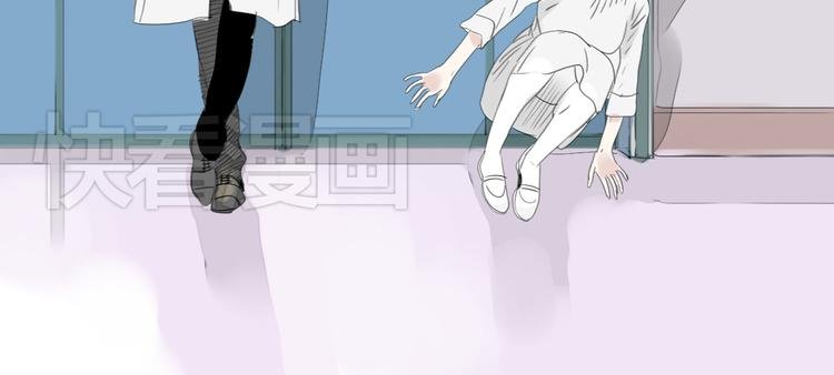 第44话 不想见他