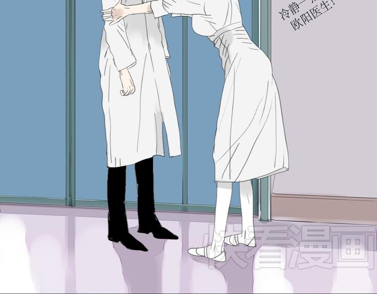 第45话 我会永远守护你