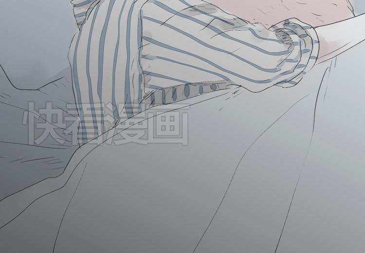 第45话 我会永远守护你