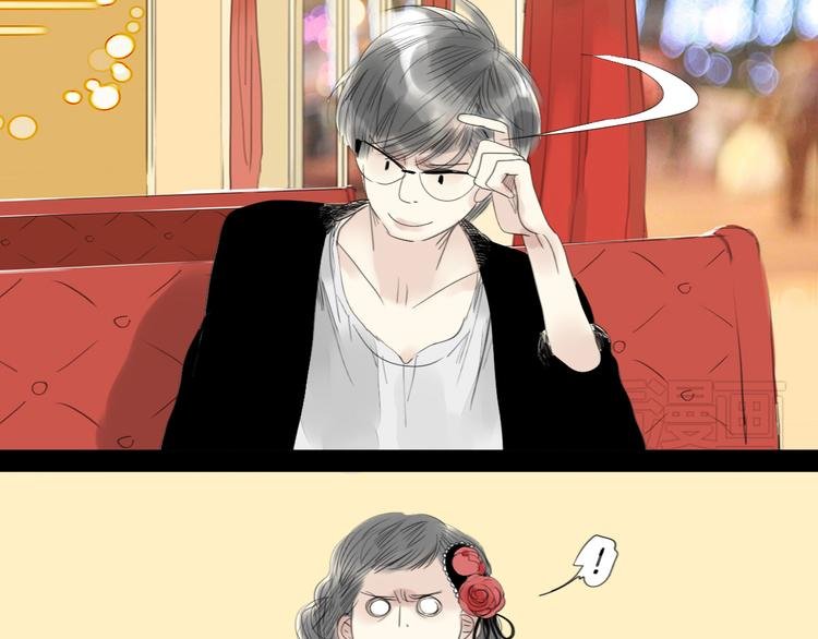 第46话 对喜欢的人公平点